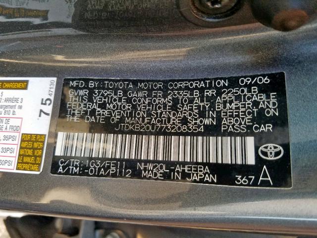 JTDKB20U773208354 - 2007 TOYOTA PRIUS GRAY photo 10