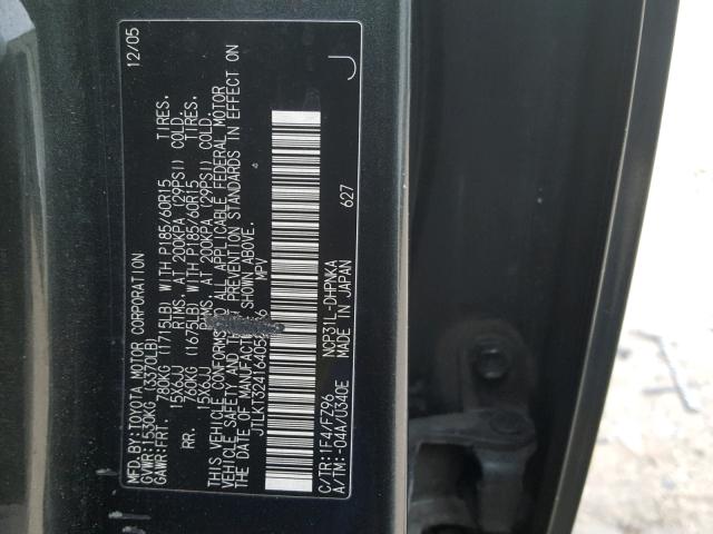 JTLKT324164058786 - 2006 TOYOTA SCION XB Сұр фото 10