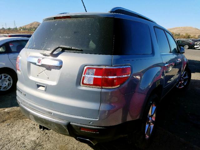 5GZER33758J154259 - 2008 SATURN OUTLOOK XR ლურჯი ფოტო 4