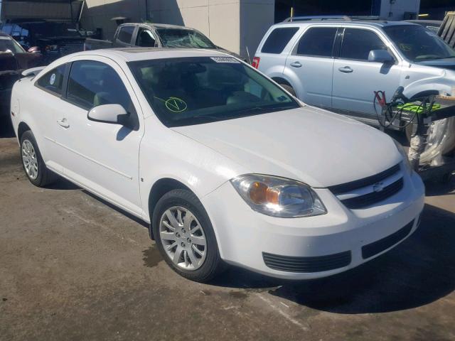 1G1AL12F357661516 - 2005 CHEVROLET COBALT LS WHITE photo 1