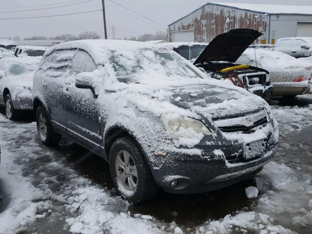 3GSCL33P18S645344 - 2008 SATURN VUE XE GRAY photo 1