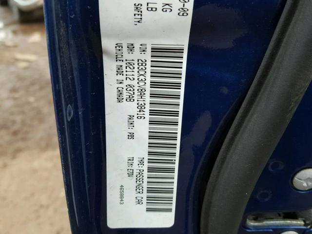 2B3CK3CV8AH138416 - 2010 DODGE CHARGER SX BLUE photo 10