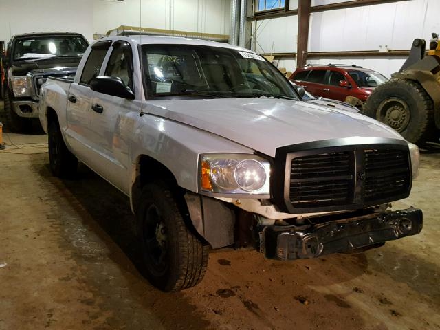 1D7HW28N05S279187 - 2005 DODGE DAKOTA QUA WHITE photo 1