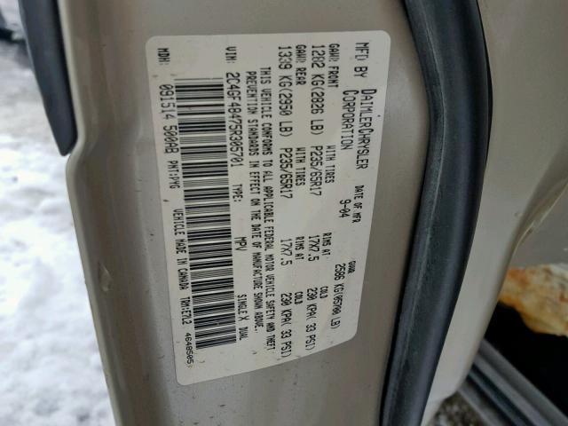 2C4GF48475R305701 - 2005 CHRYSLER PACIFICA TAN photo 10