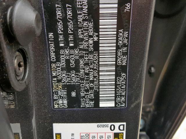 JTEBU5JR9J5543841 - 2018 TOYOTA 4RUNNER SR GRAY photo 10