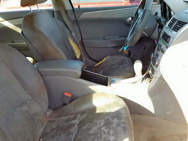 1G1ZB5EB6A4145619 - 2010 CHEVROLET MALIBU LS თეთრი ფოტო 5