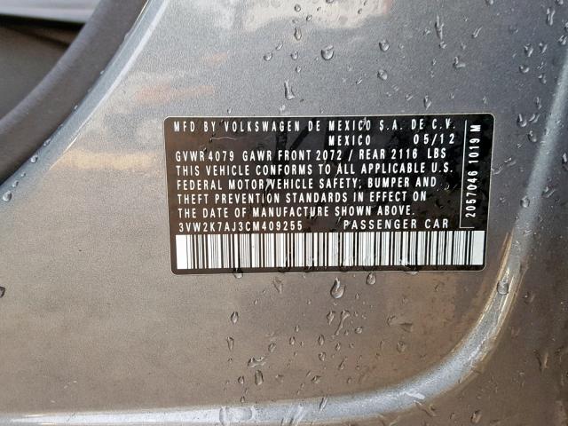 3VW2K7AJ3CM409255 - 2012 VOLKSWAGEN JETTA BASE Մոխրագույն լուսանկար 10