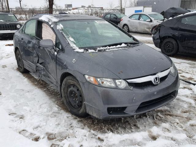 2HGFA16079H017179 - 2009 HONDA CIVIC EXL GRAY photo 1