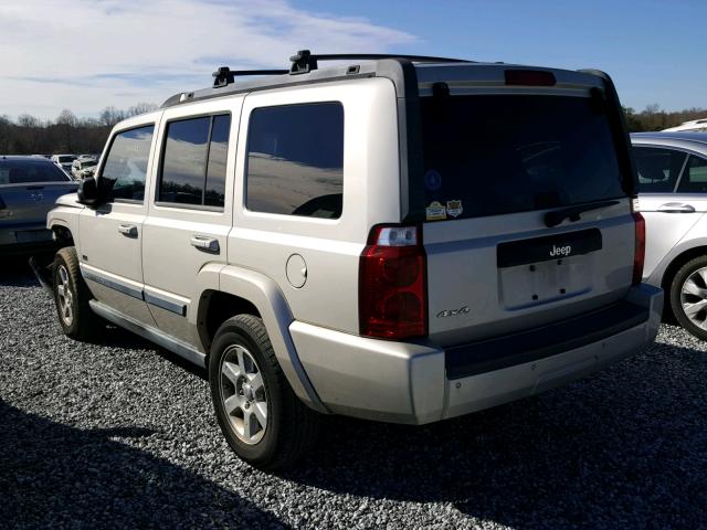 1J8HG48K17C659587 - 2007 JEEP COMMANDER ბეჟი ფოტო 3