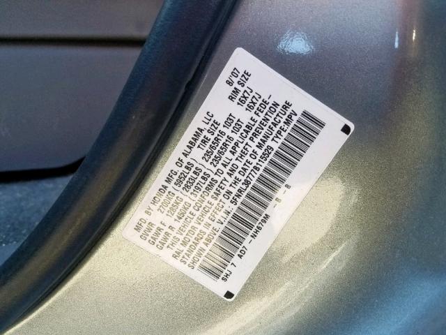 5FNRL38777B115529 - 2007 HONDA ODYSSEY EX BLUE photo 10