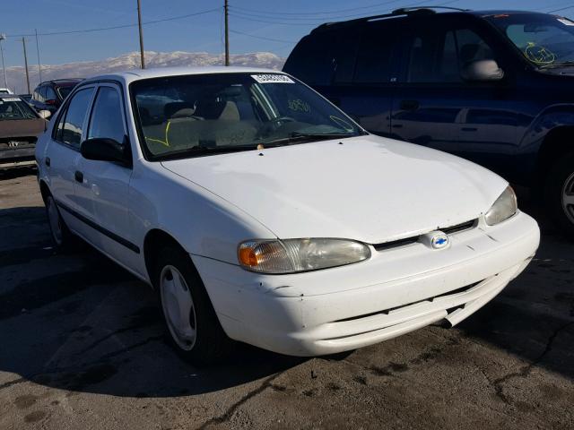 1Y1SK52872Z426247 - 2002 CHEVROLET GEO PRIZM WHITE photo 1