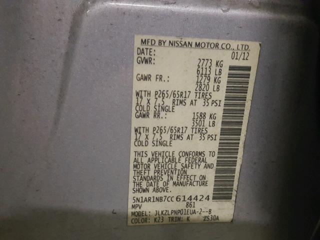 5N1AR1NB7CC614424 - 2012 NISSAN PATHFINDER SILVER photo 10