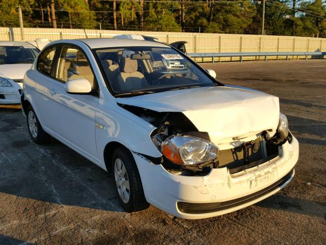 KMHCM3AC1BU198378 - 2011 HYUNDAI ACCENT GL WHITE photo 1