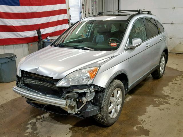 5J6RE48749L062265 - 2009 HONDA CR-V EXL SILVER photo 2