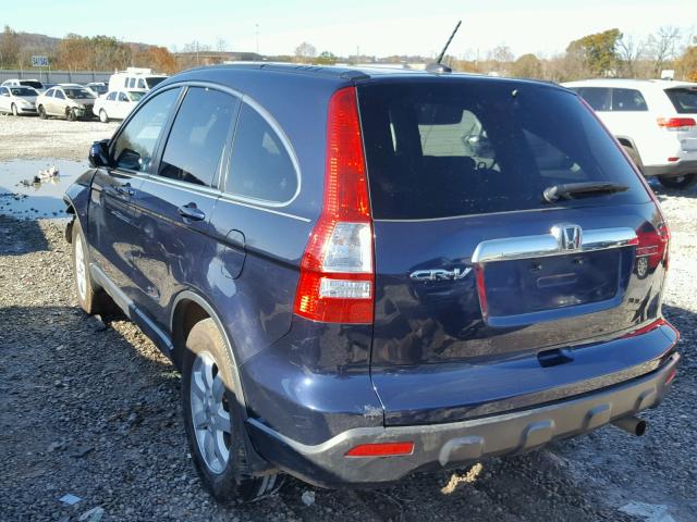 JHLRE387X9C006091 - 2009 HONDA CR-V EXL BLUE photo 3