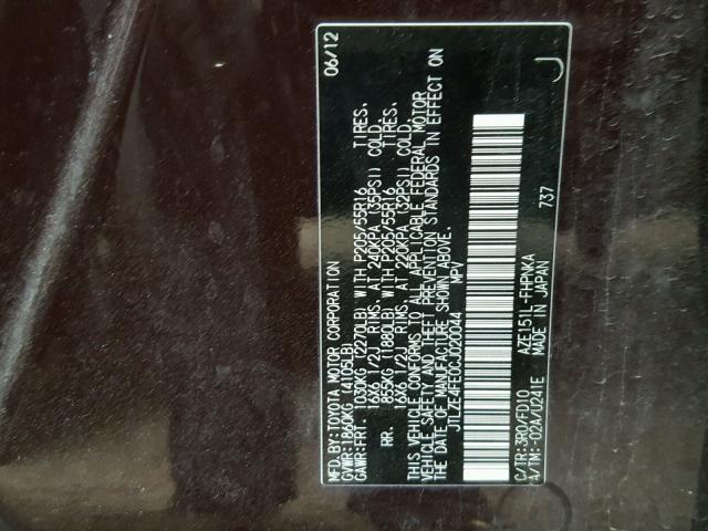 JTLZE4FE0CJ020044 - 2012 TOYOTA SCION XB Tünd qırmızı foto 10