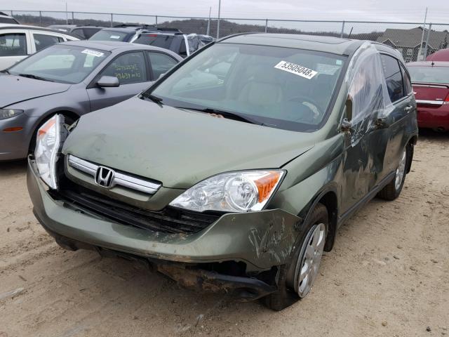 5J6RE48719L050087 - 2009 HONDA CR-V EXL GREEN photo 2