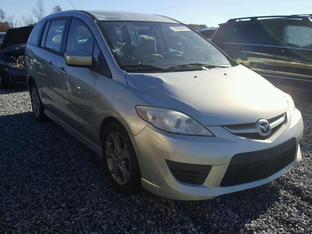 JM1CR293180312836 - 2008 MAZDA 5 TAN photo 1