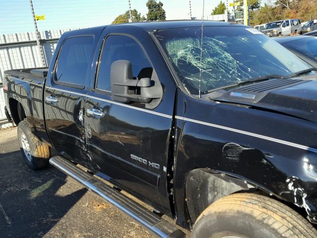 1GCHC23618F109081 - 2008 CHEVROLET SILVERADO BLACK photo 10