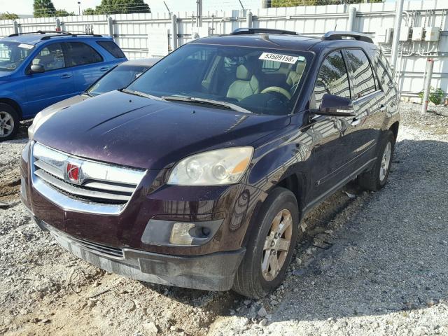 5GZER33748J187740 - 2008 SATURN OUTLOOK XR ბურგუნდია ფოტო 2