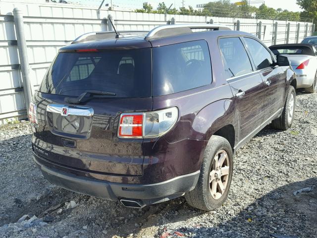 5GZER33748J187740 - 2008 SATURN OUTLOOK XR ბურგუნდია ფოტო 4