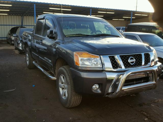 1N6BA0EC5CN323683 - 2012 NISSAN TITAN S CHARCOAL photo 1