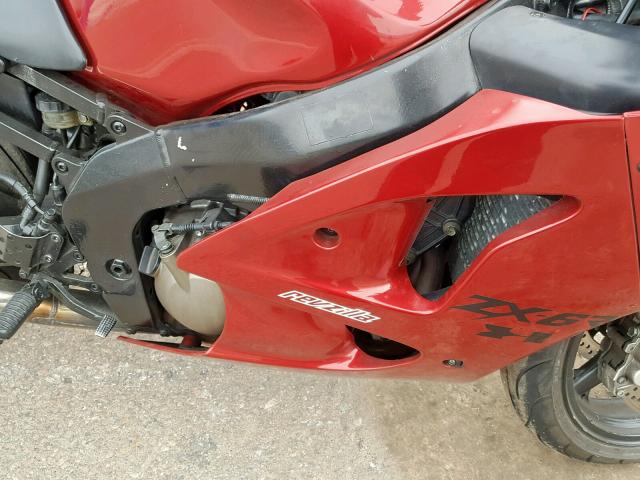 JKAZX4J147A069077 - 2007 KAWASAKI ZX600 J1 RED photo 7