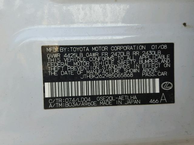 JTHBK262985065868 - 2008 LEXUS IS 250 WHITE photo 10