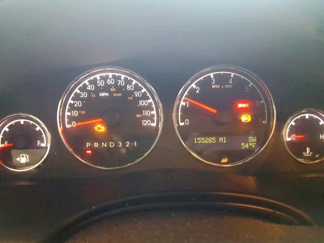 1GNDX33L55D193337 - 2005 CHEVROLET UPLANDER L 勃艮第红 照片 8