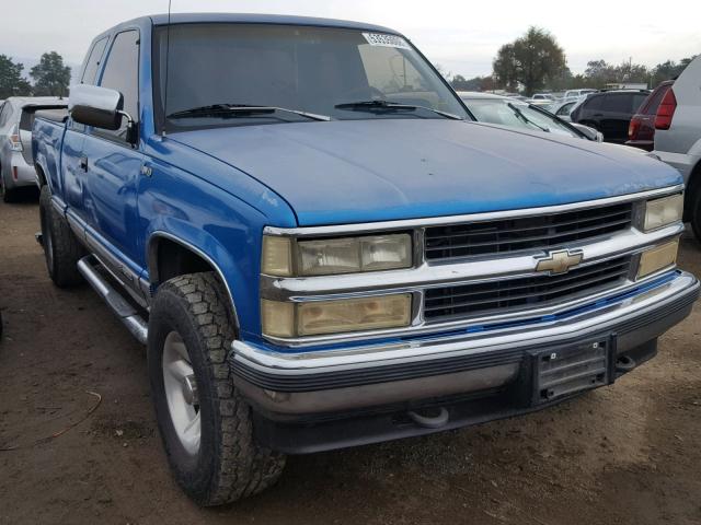 2GCEK19KXN1235950 - 1992 CHEVROLET GMT-400 K1 BLUE photo 1