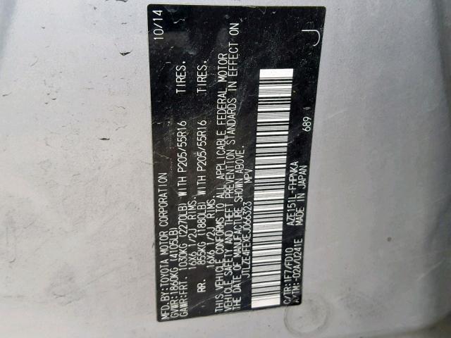 JTLZE4FEXEJ066323 - 2014 TOYOTA SCION XB Күміс фото 10