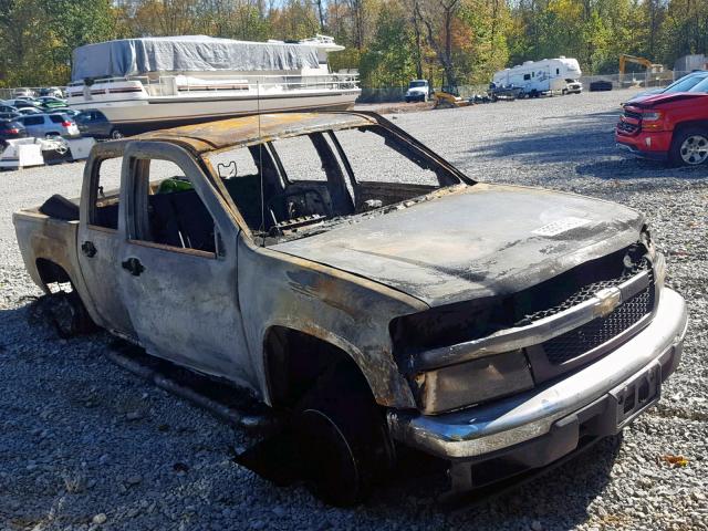 1GCDT136648221060 - 2004 CHEVROLET COLORADO BLACK photo 1