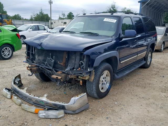 1GNFK16Z84J219005 - 2004 CHEVROLET SUBURBAN K BLUE photo 2