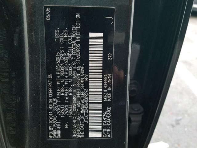 JTLKT324264089593 - 2006 TOYOTA SCION XB Графитовый фото 10