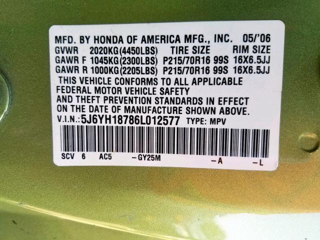 5J6YH18786L012577 - 2006 HONDA ELEMENT EX GREEN photo 10