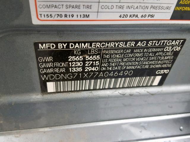 WDDNG71X77A046490 - 2007 MERCEDES-BENZ S 550 GRAY photo 10