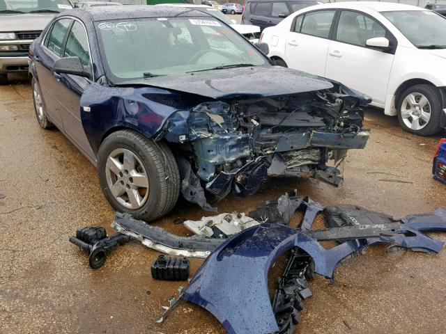 1G1ZG57BX84224610 - 2008 CHEVROLET MALIBU LS 蓝色 照片 1