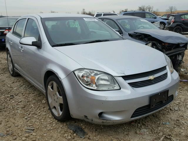 1G1AF5F58A7216506 - 2010 CHEVROLET COBALT 2LT SILVER photo 1