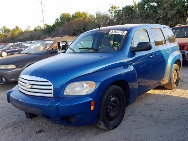 3GNBAADB5AS539335 - 2010 CHEVROLET HHR LS 蓝色 照片 2