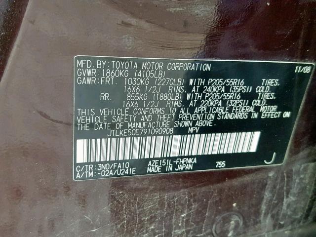 JTLKE50E791090908 - 2009 TOYOTA SCION XB PURPLE photo 10