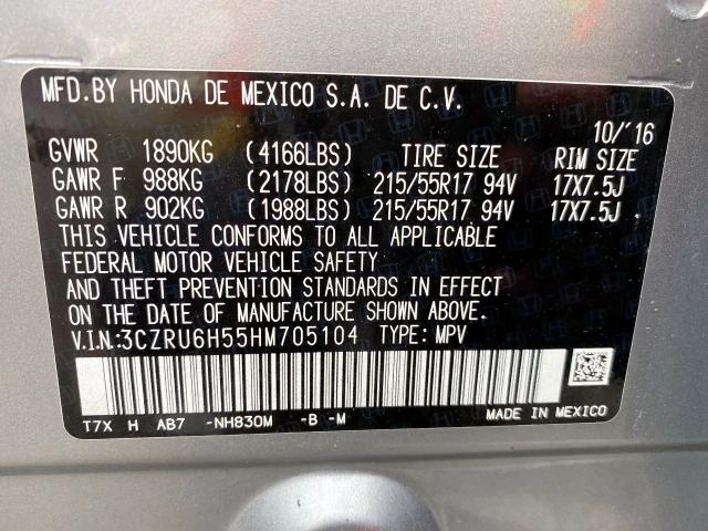 3CZRU6H55HM705104 - 2017 HONDA HR-V EX SILVER photo 10