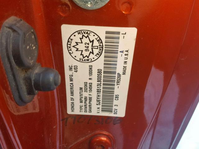 5J6YH18513L800580 - 2003 HONDA ELEMENT EX RED photo 10