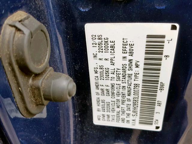 5J6YH28583L000798 - 2003 HONDA ELEMENT EX BLUE photo 10