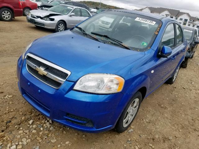 KL1TD56627B057798 - 2007 CHEVROLET AVEO BASE Blau Foto 2