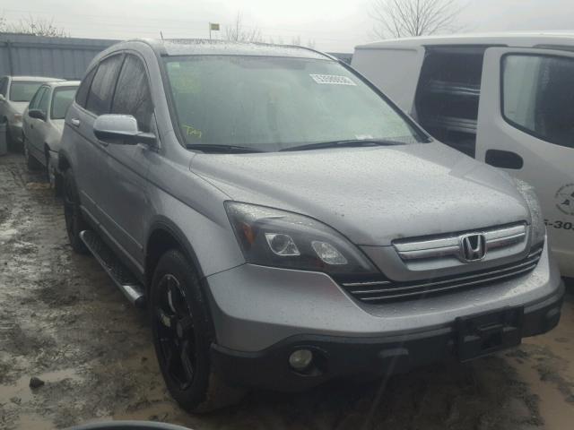 5J6RE487X7L810210 - 2007 HONDA CR-V EXL GRAY photo 1