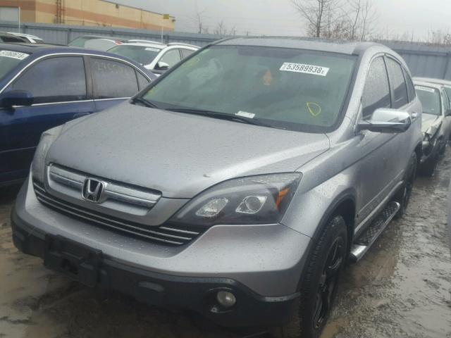 5J6RE487X7L810210 - 2007 HONDA CR-V EXL GRAY photo 2