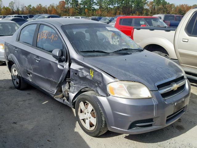 KL1TD56687B103859 - 2007 CHEVROLET AVEO BASE Boz foto 1