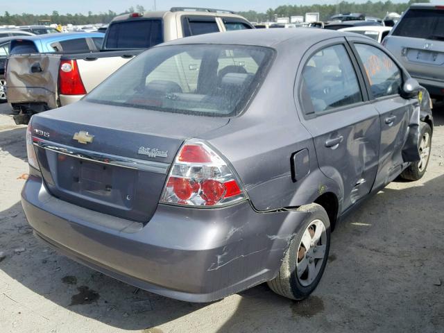 KL1TD56687B103859 - 2007 CHEVROLET AVEO BASE Boz foto 4