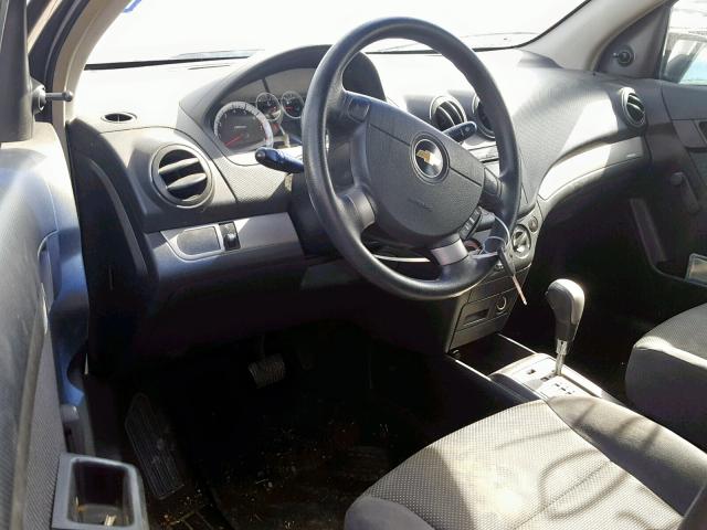 KL1TD56687B103859 - 2007 CHEVROLET AVEO BASE Boz foto 9
