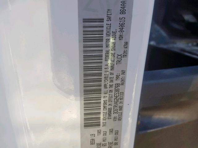 3C6TRVAG2HE538768 - 2017 RAM PROMASTER 白色 照片 10